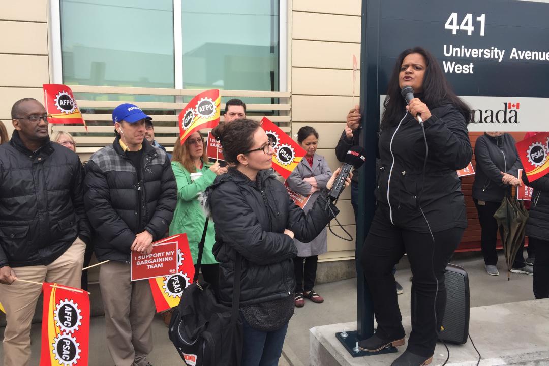 VPER de la Région de l'Ontario, Sharon DeSousa 